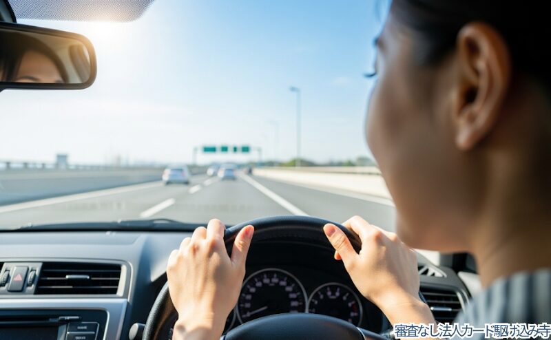 ETCカードも年会費無料で発行したい